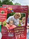 03.07.2024 День независимости Республики Беларусь
