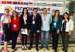 Региональная конференция соотечественников в Бишкеке